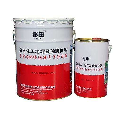水性環(huán)氧地坪漆施工有哪些步驟？