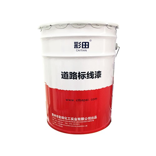 水性環(huán)氧地坪漆有什么特點(diǎn)？